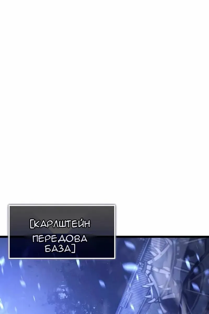 Сторінка 32