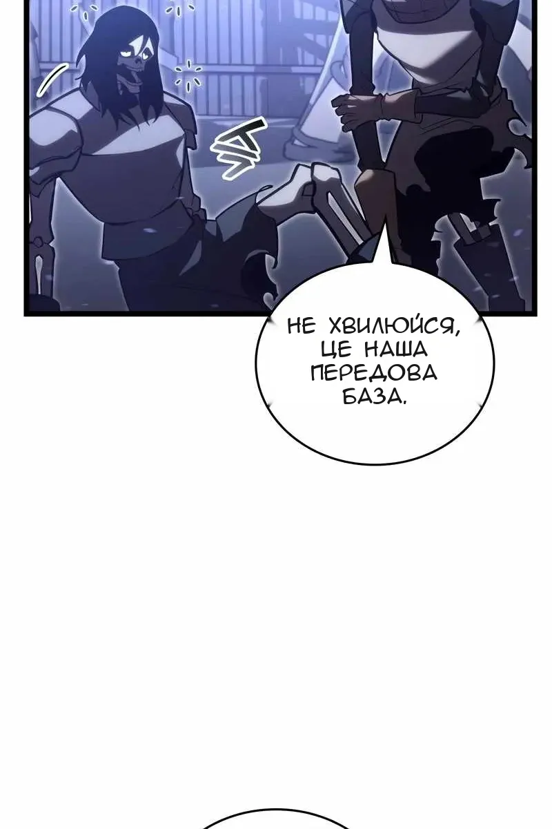 Сторінка 35