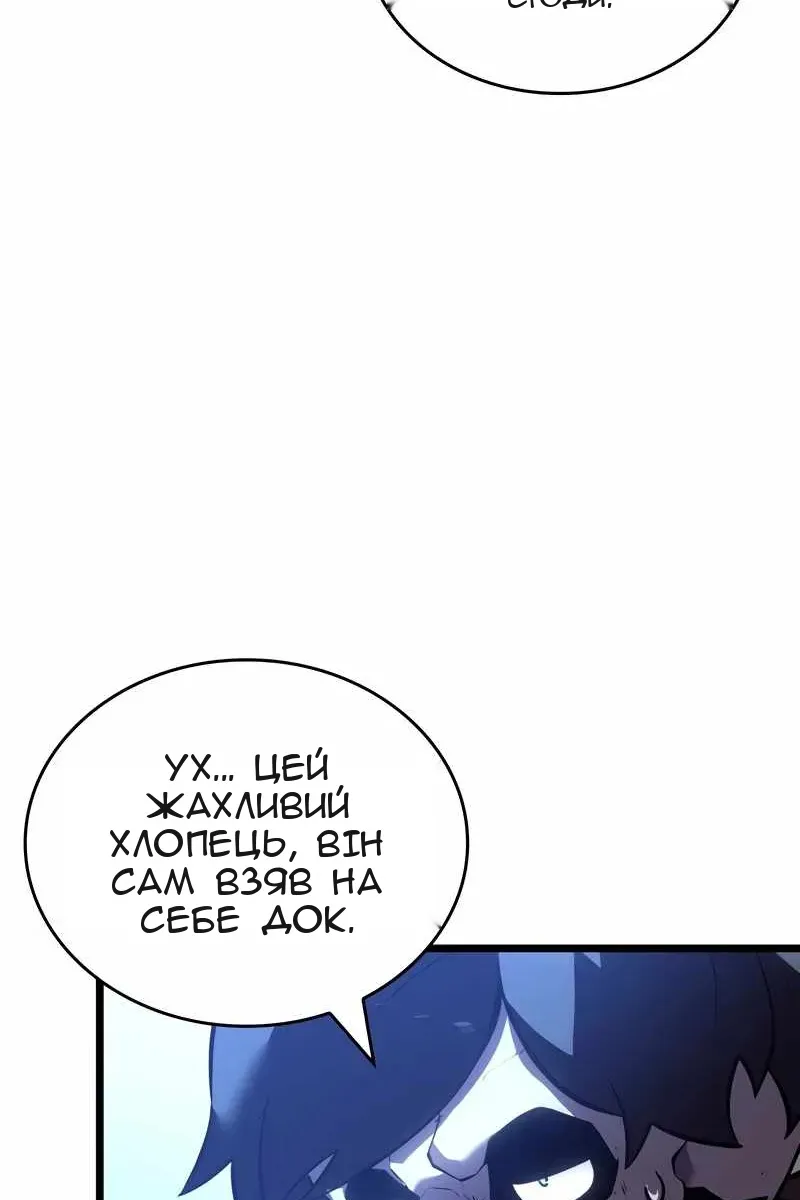 Сторінка 37