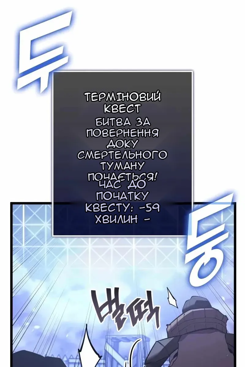Сторінка 39