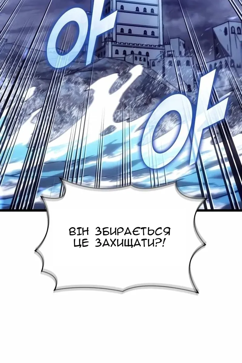 Сторінка 43