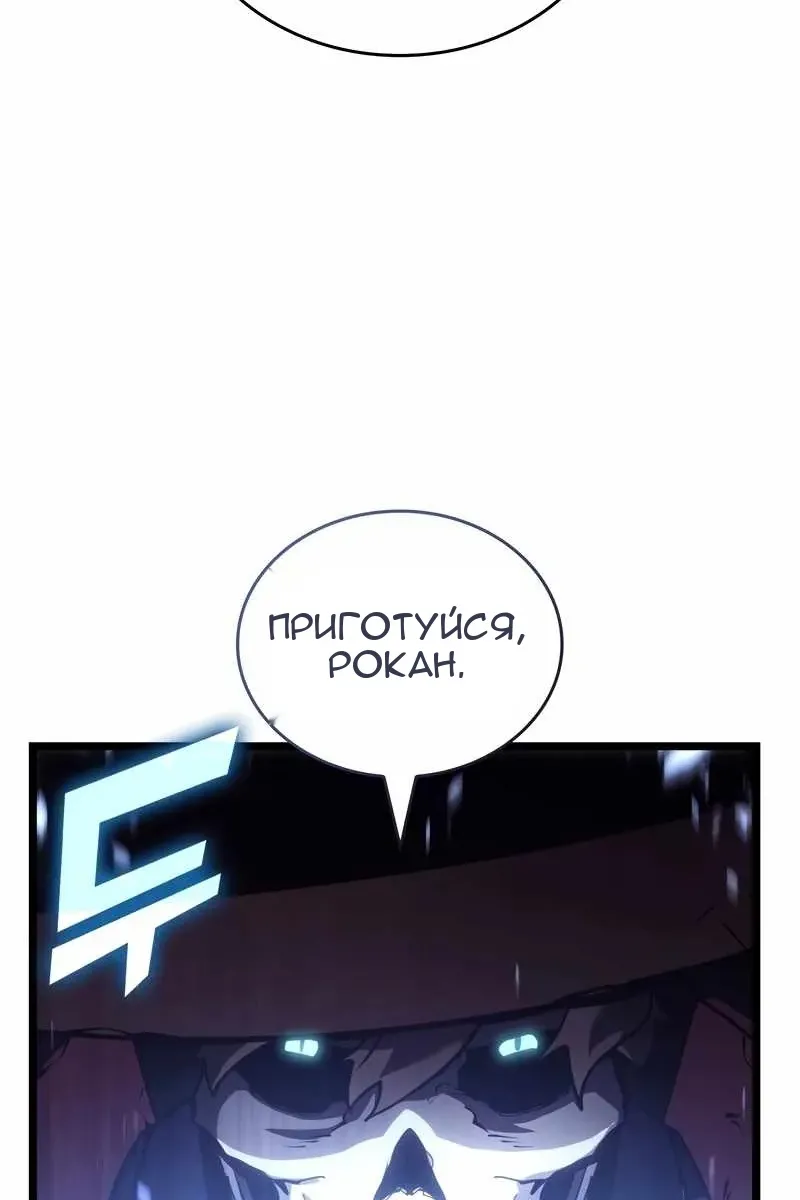 Сторінка 65