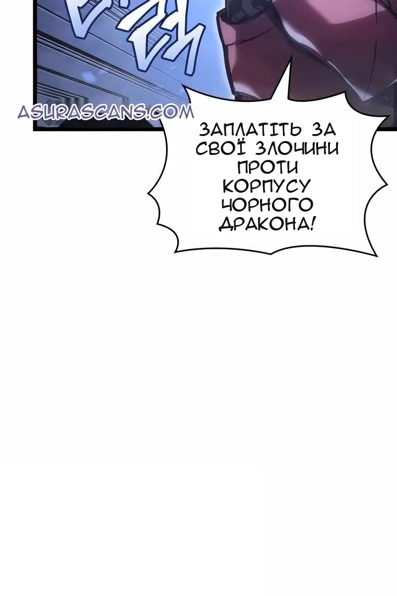 Сторінка 72