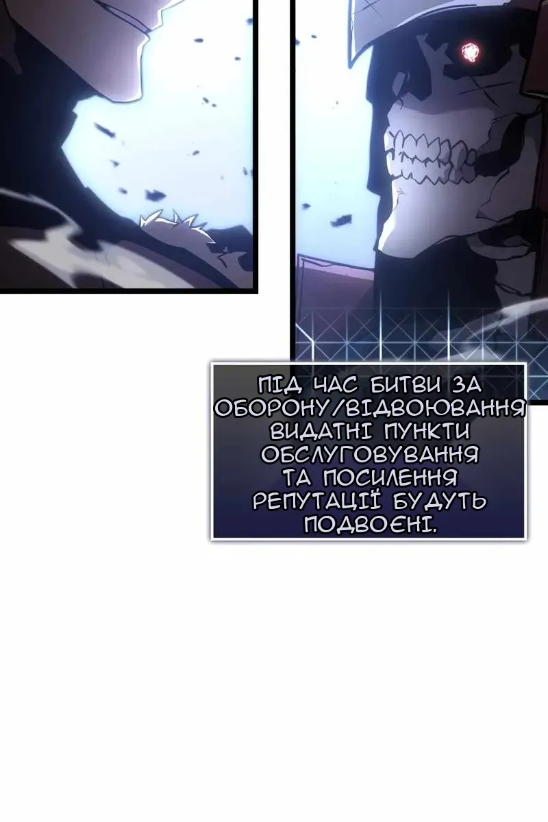 Сторінка 94