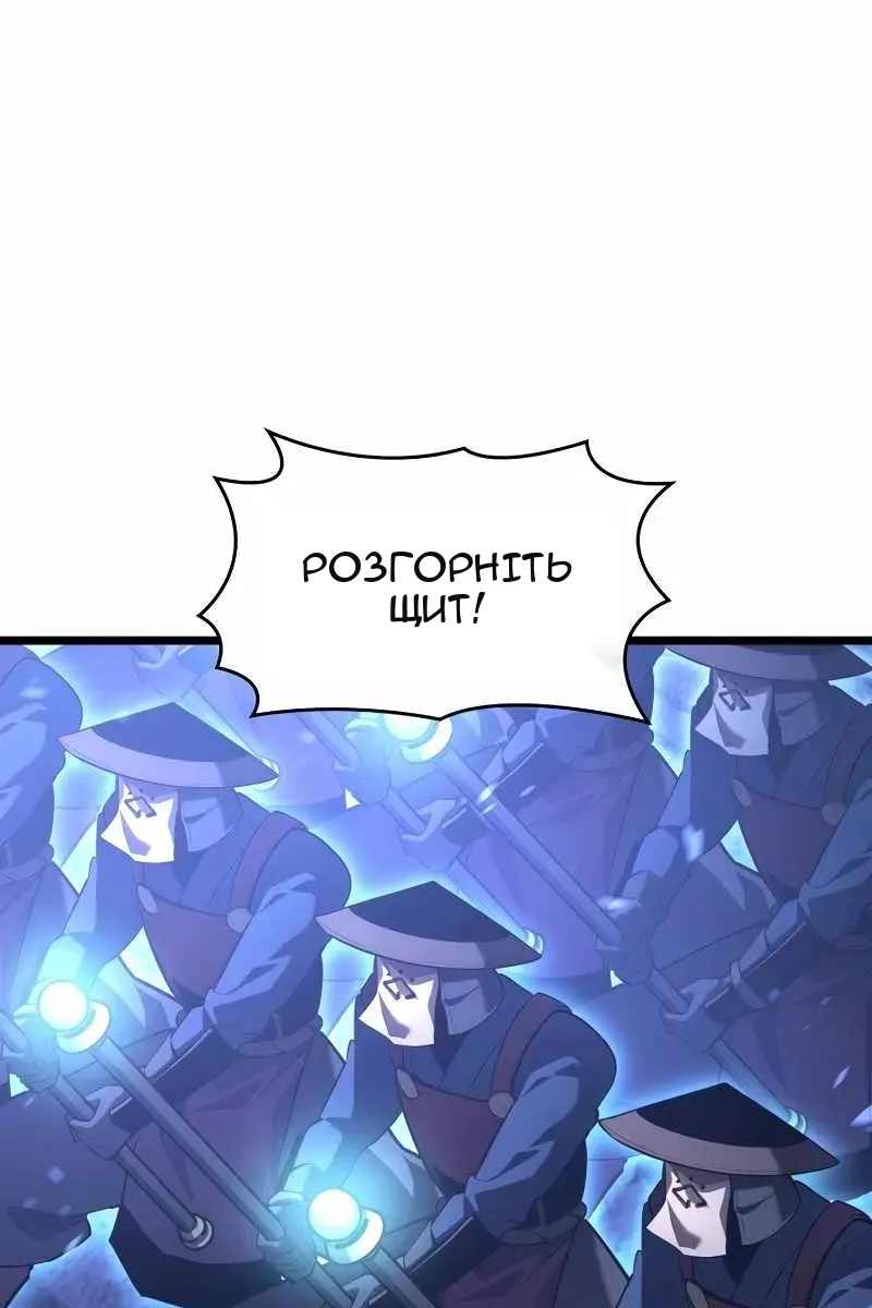 Сторінка 22