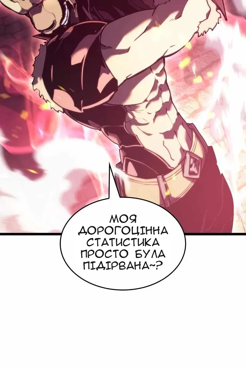Сторінка 37