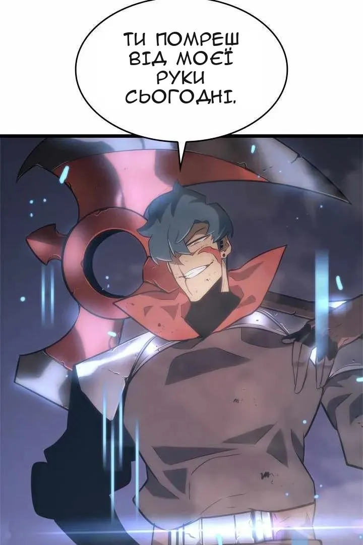 Сторінка 9