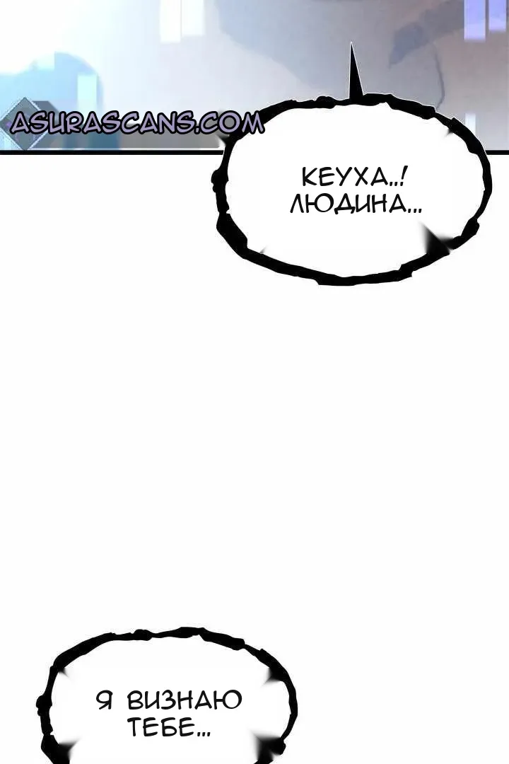 Сторінка 12