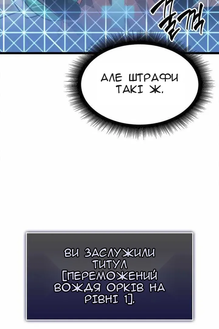 Сторінка 22