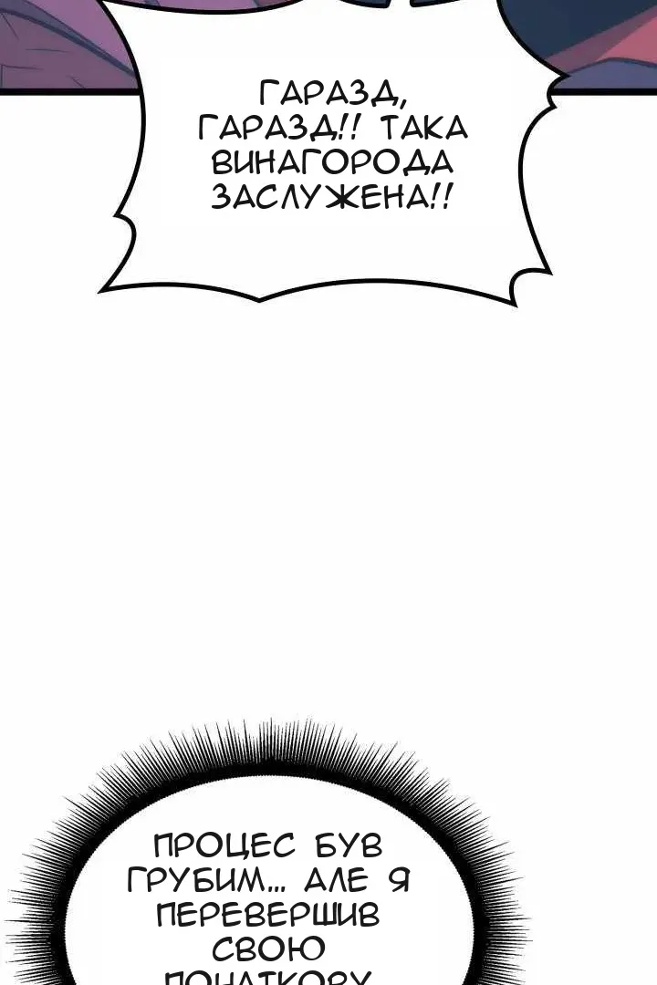 Сторінка 27
