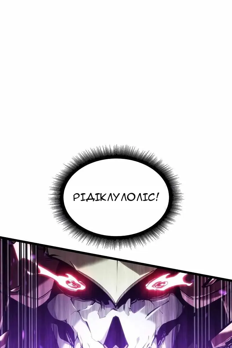 Сторінка 41