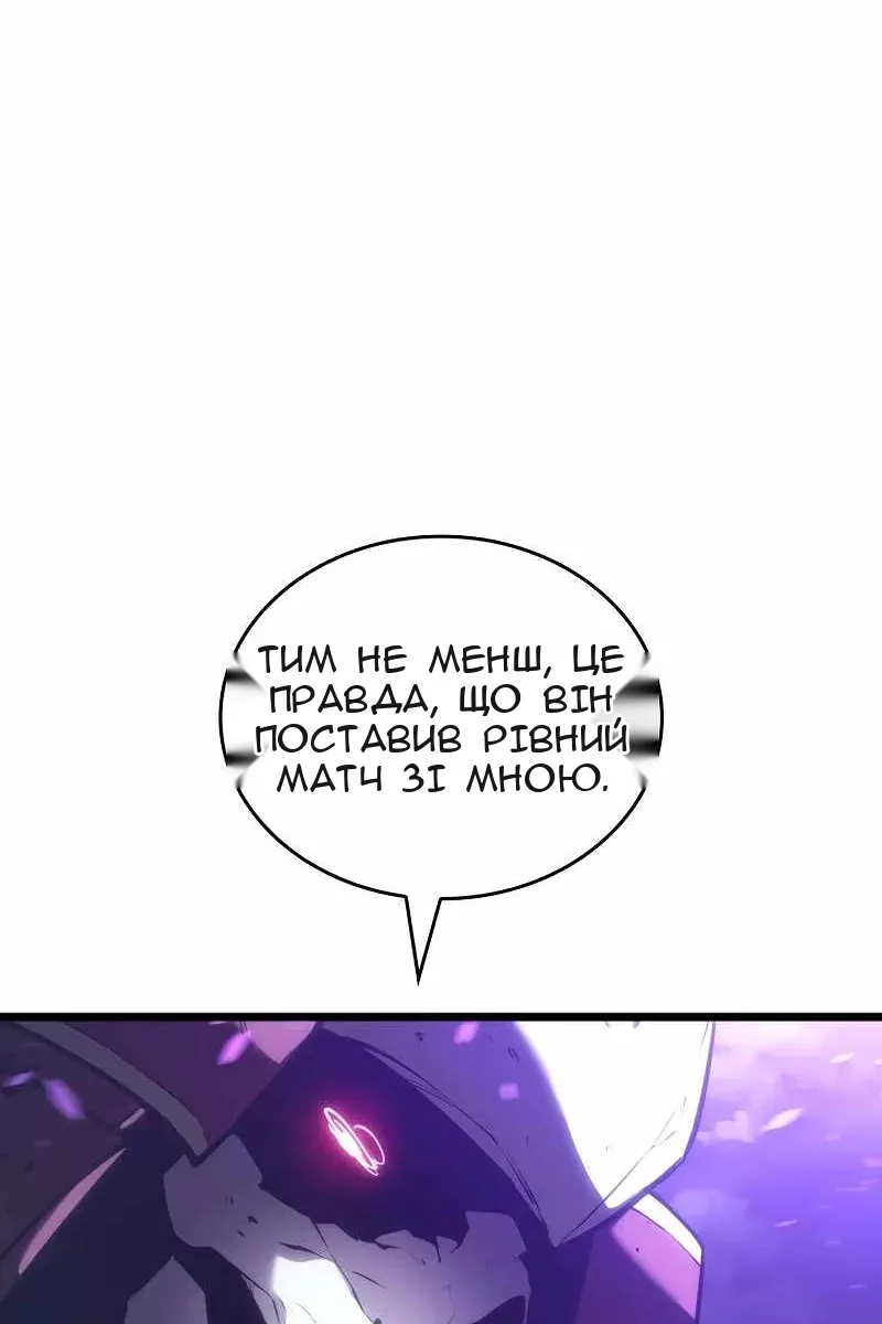 Сторінка 17