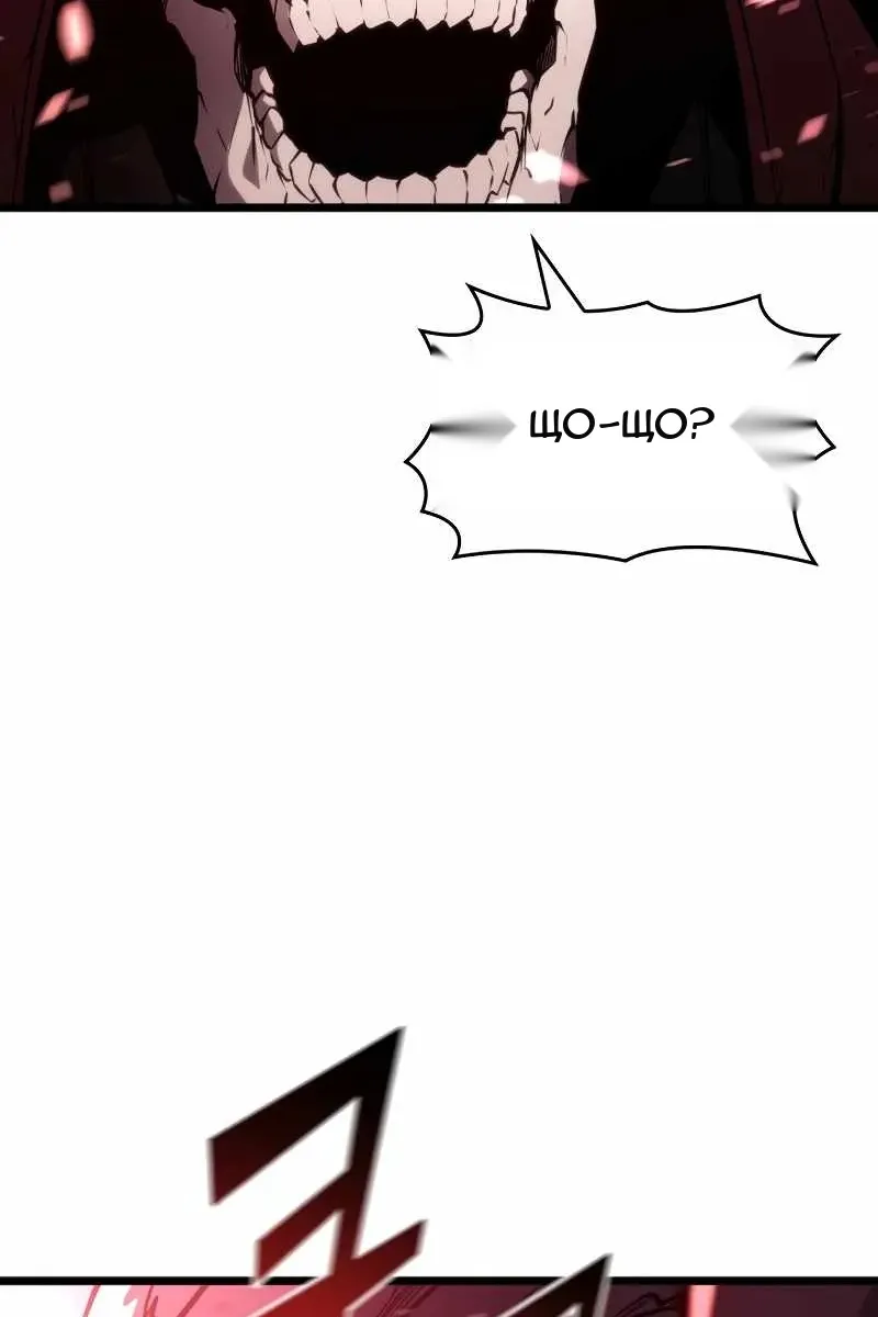 Сторінка 31