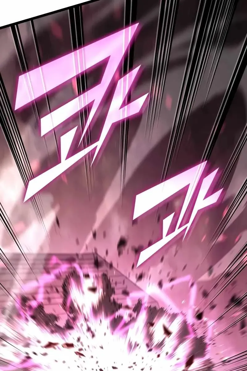 Сторінка 112
