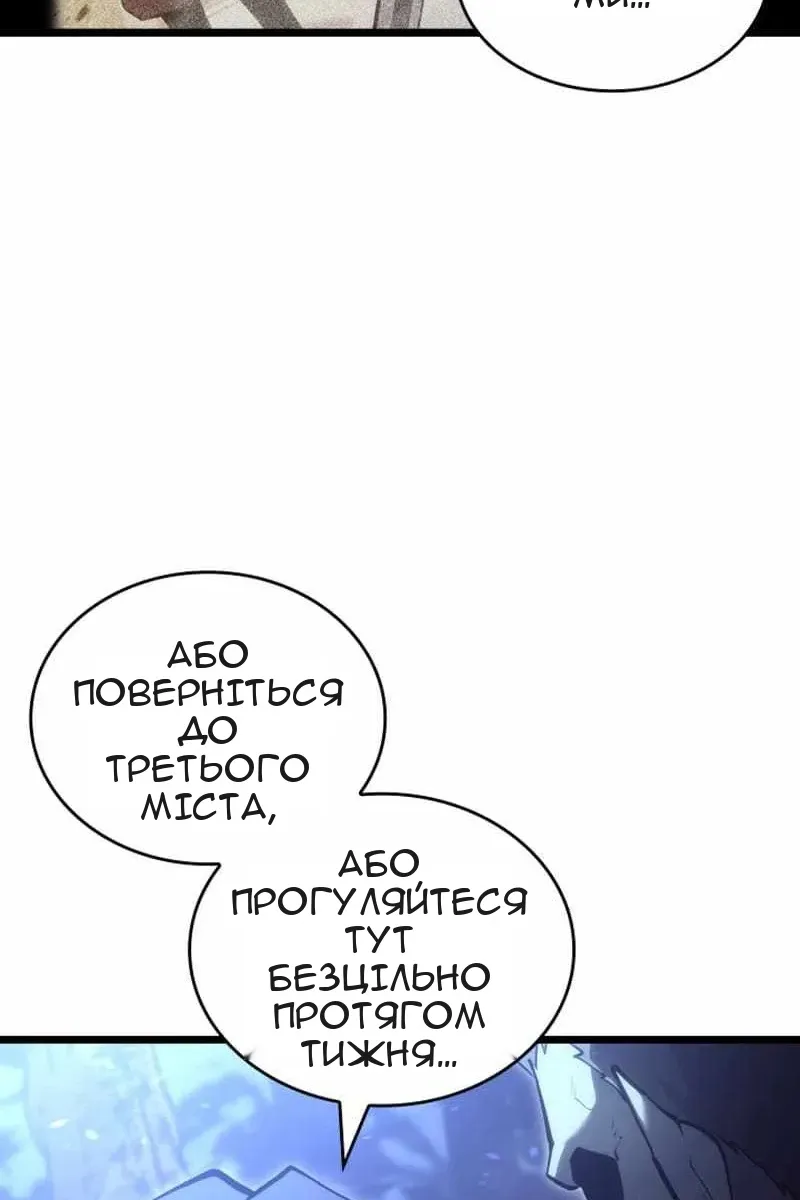 Сторінка 27