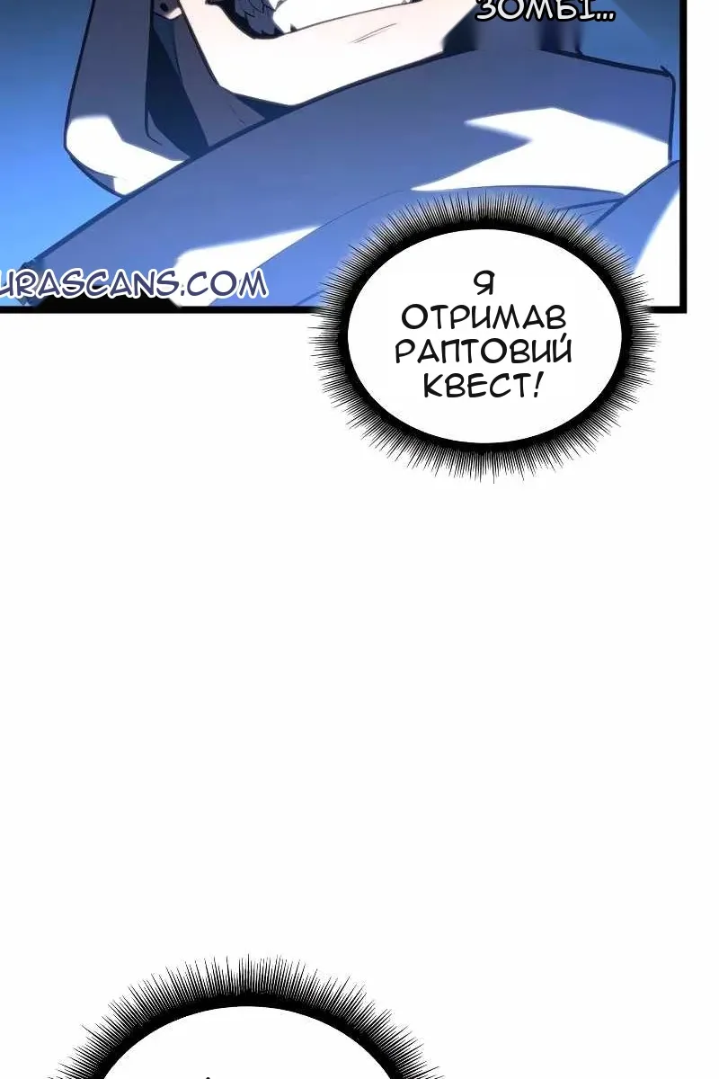 Сторінка 15
