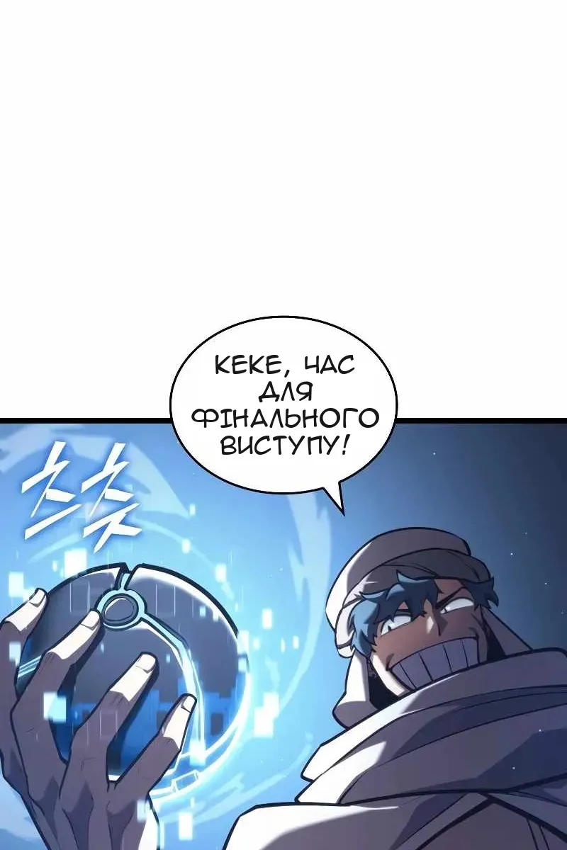 Сторінка 35