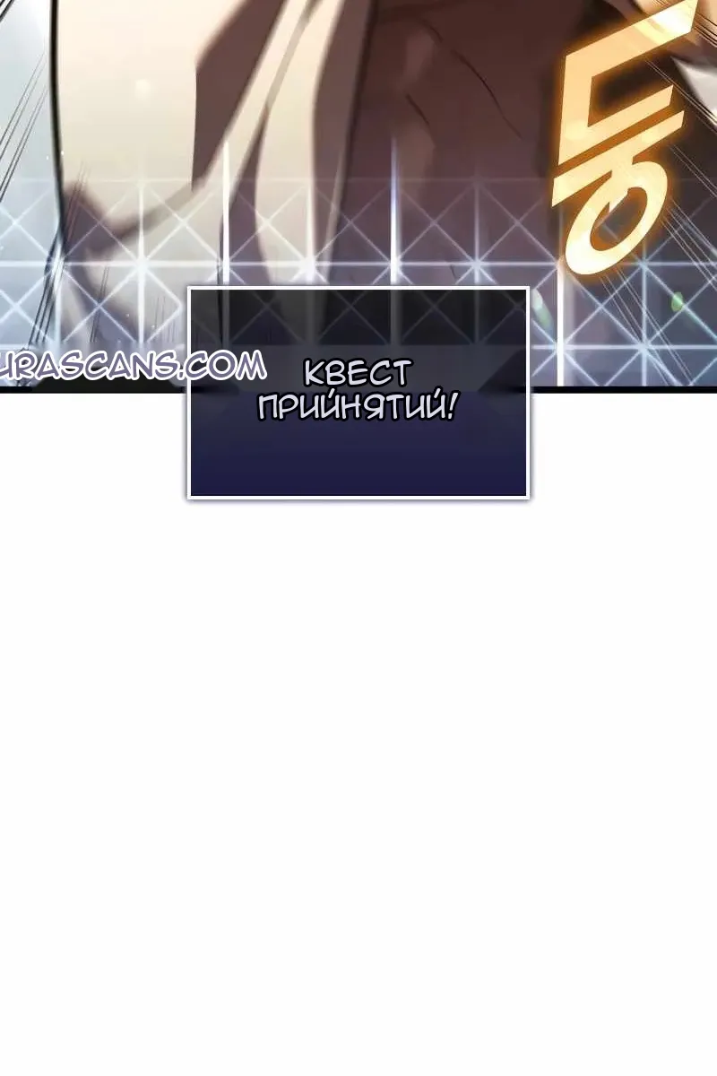 Сторінка 63