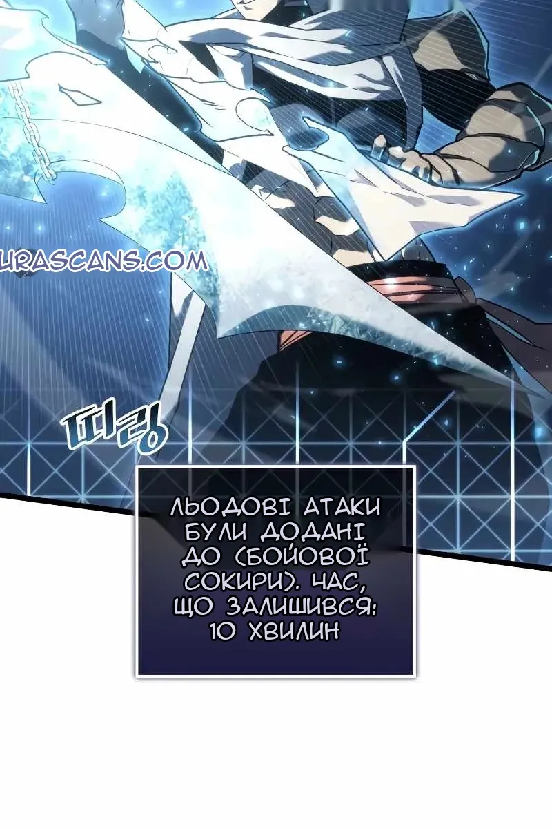 Сторінка 103