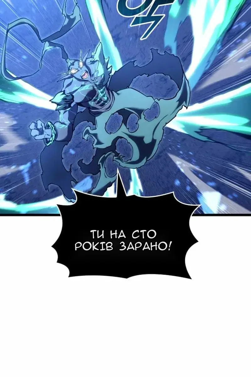 Сторінка 13