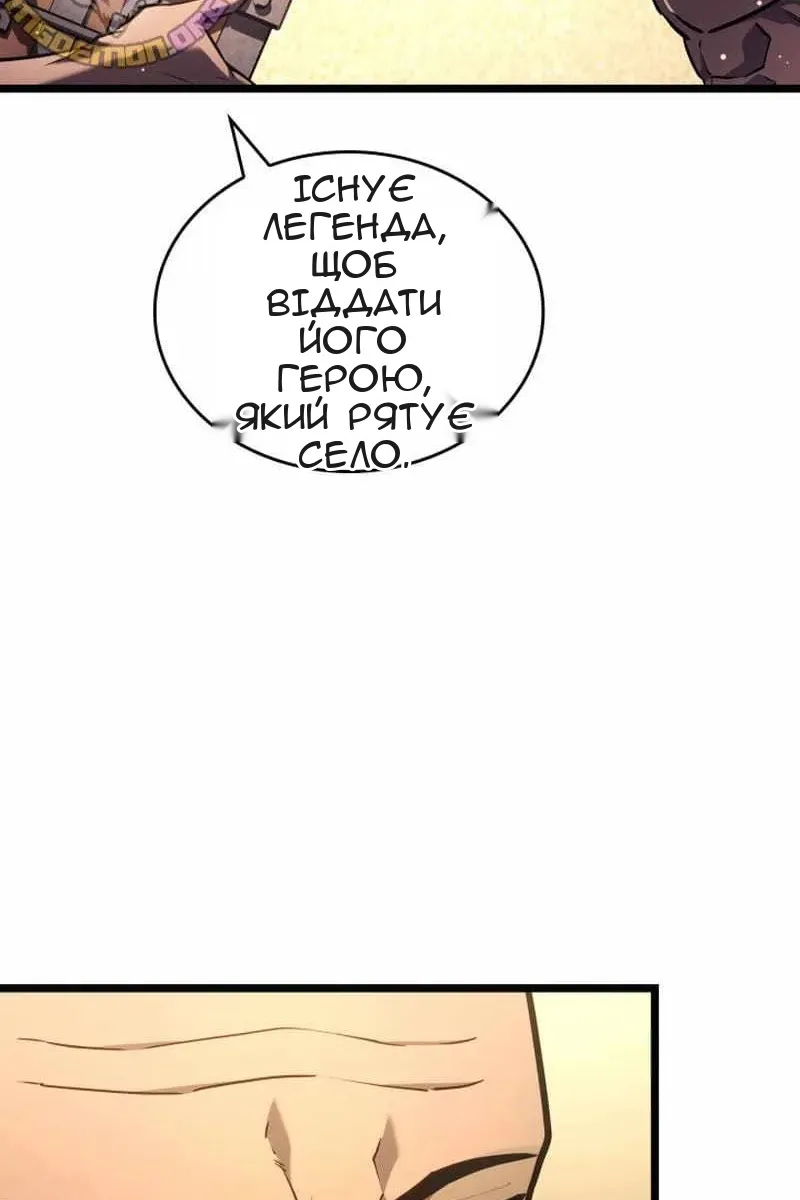 Сторінка 107
