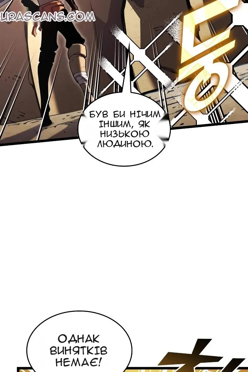 Сторінка 27