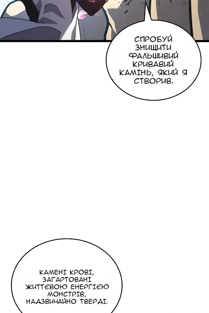 Сторінка 41
