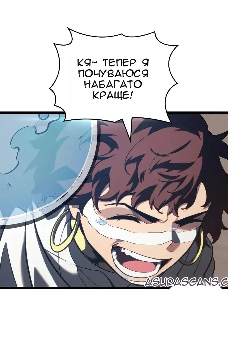 Сторінка 94