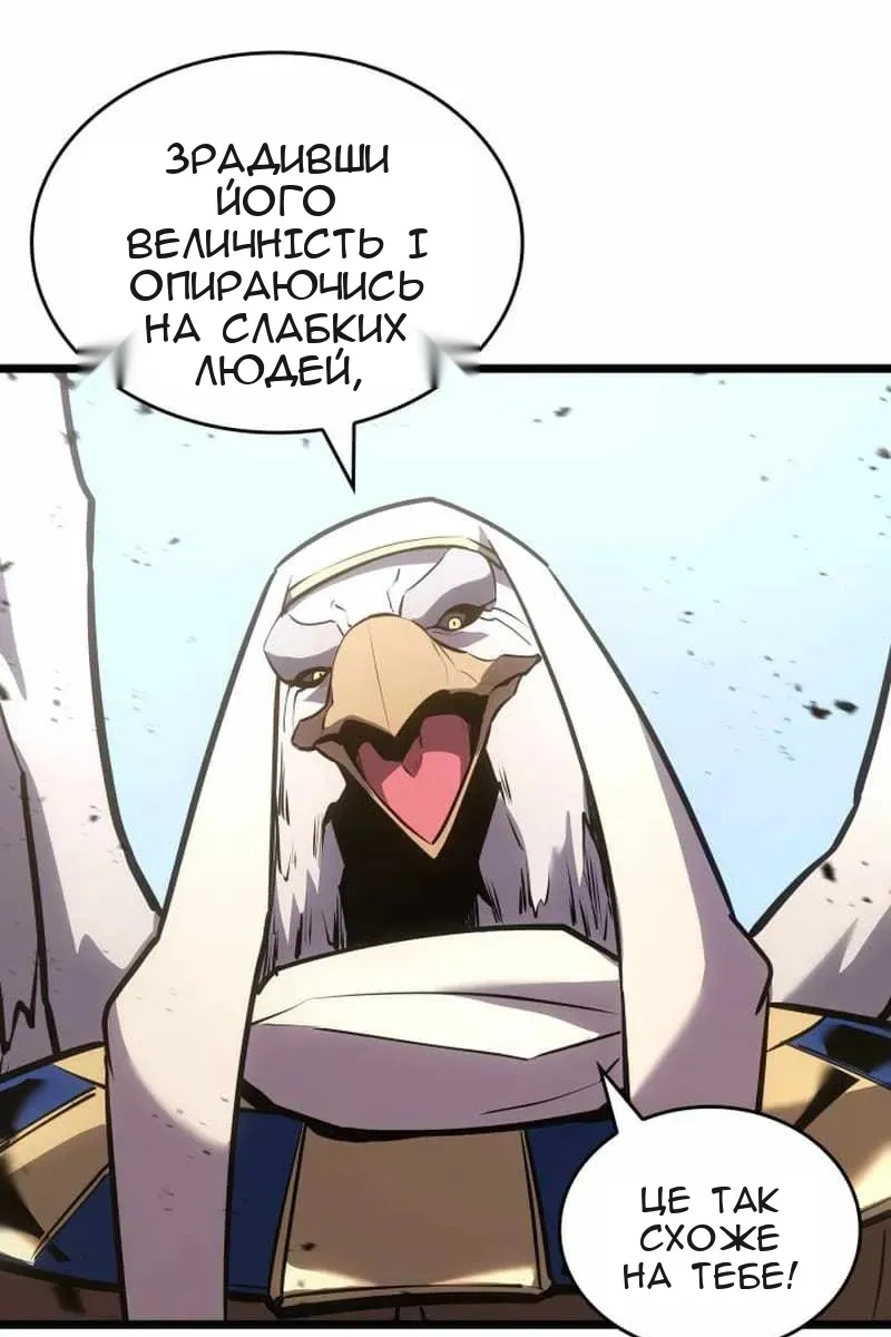 Сторінка 39