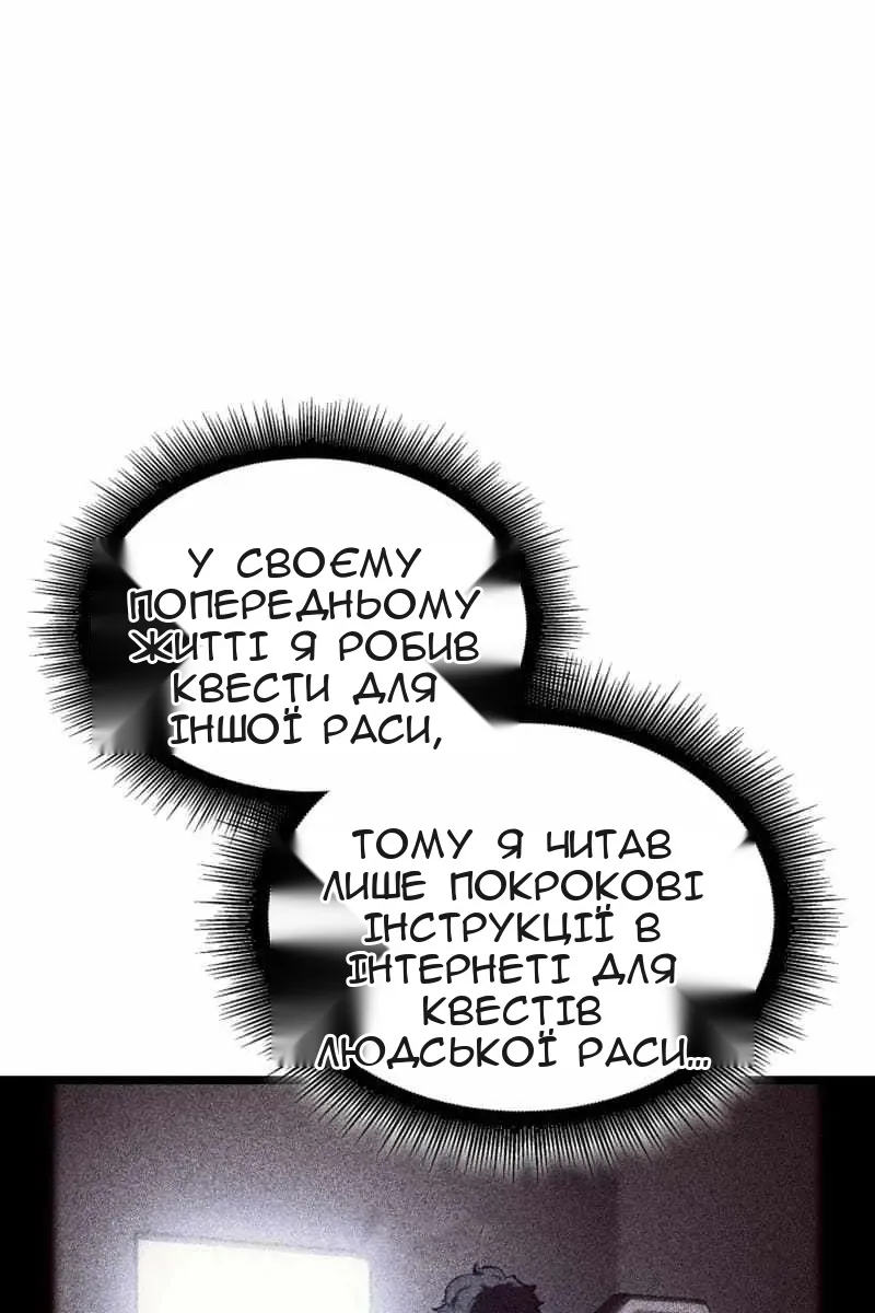 Сторінка 15