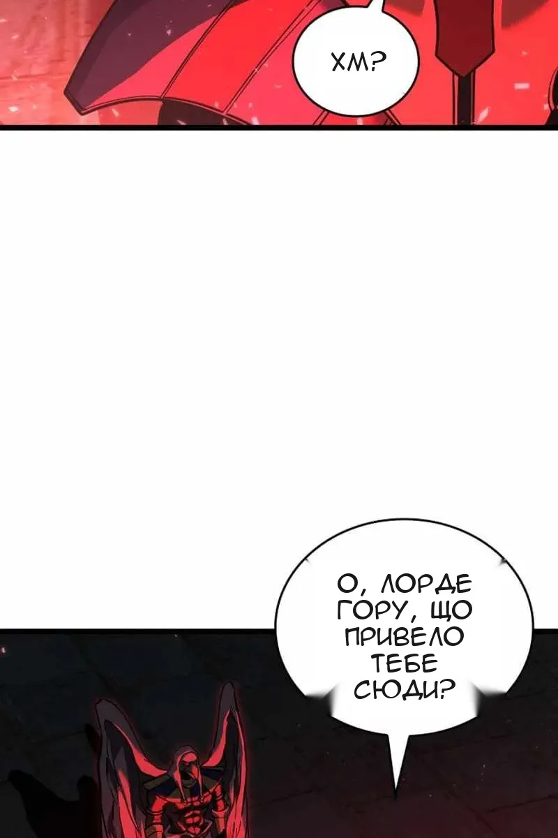 Сторінка 60