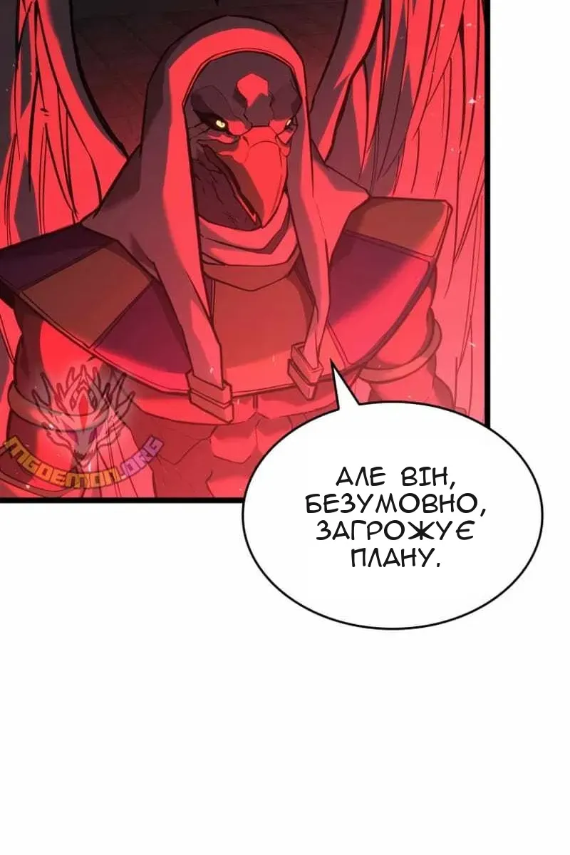 Сторінка 70
