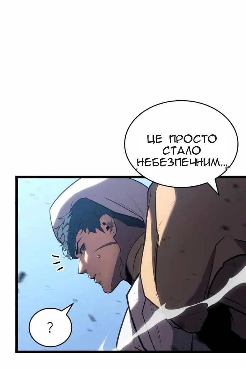 Сторінка 10