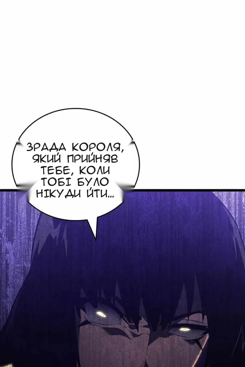Сторінка 19