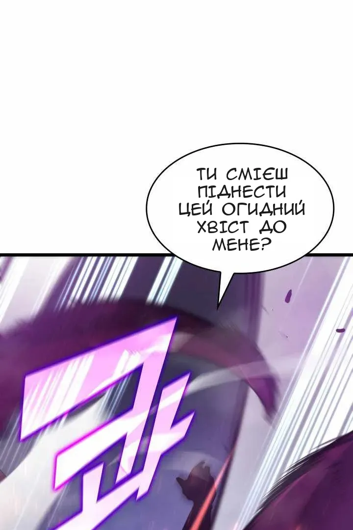 Сторінка 15