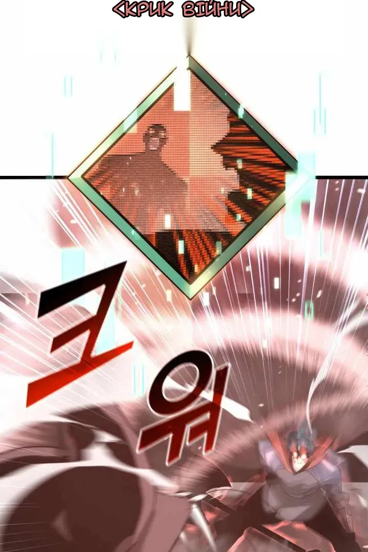 Сторінка 36