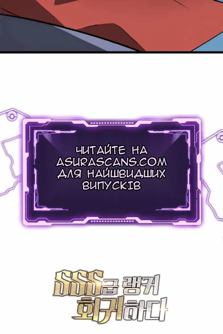 Сторінка 136