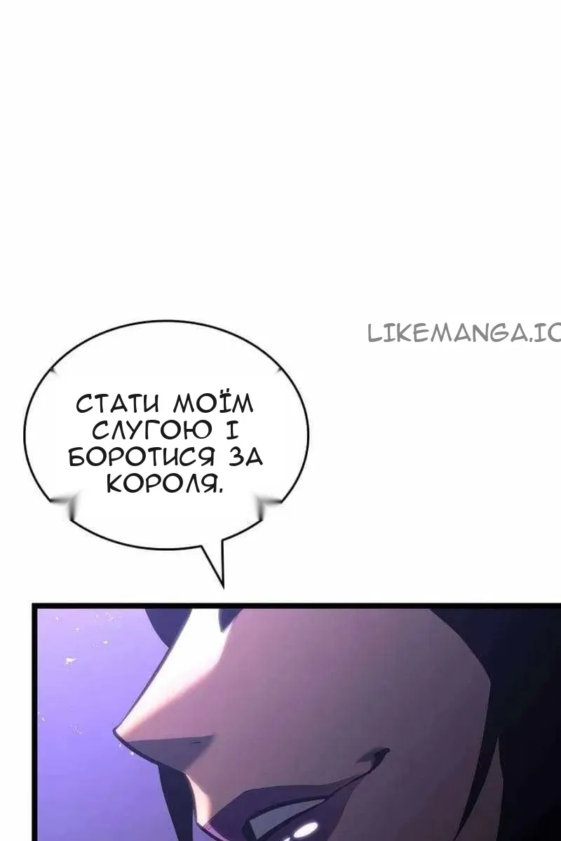 Сторінка 16