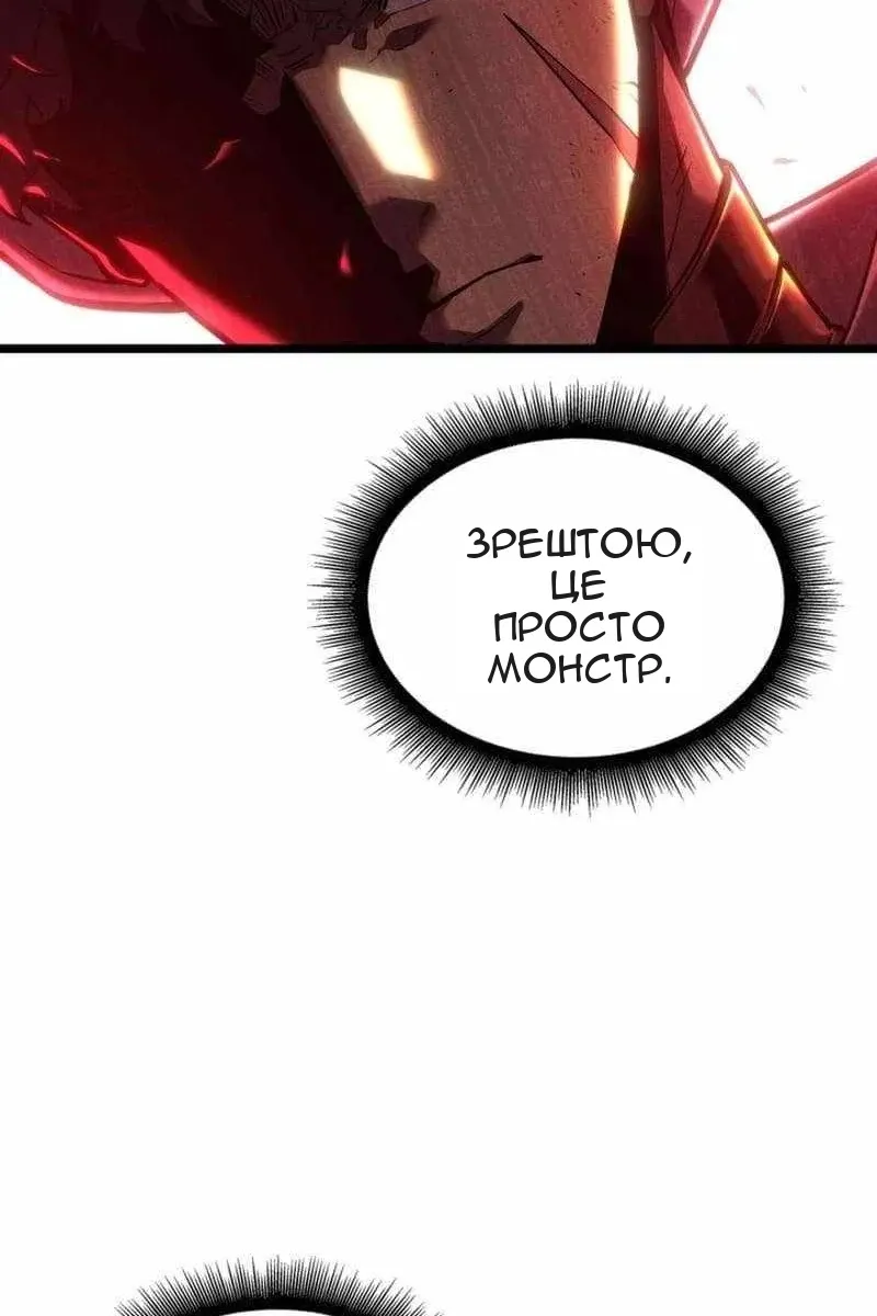 Сторінка 27