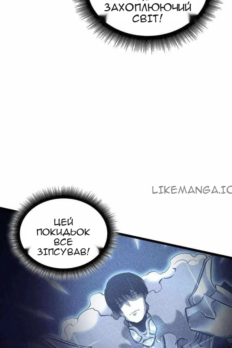 Сторінка 40