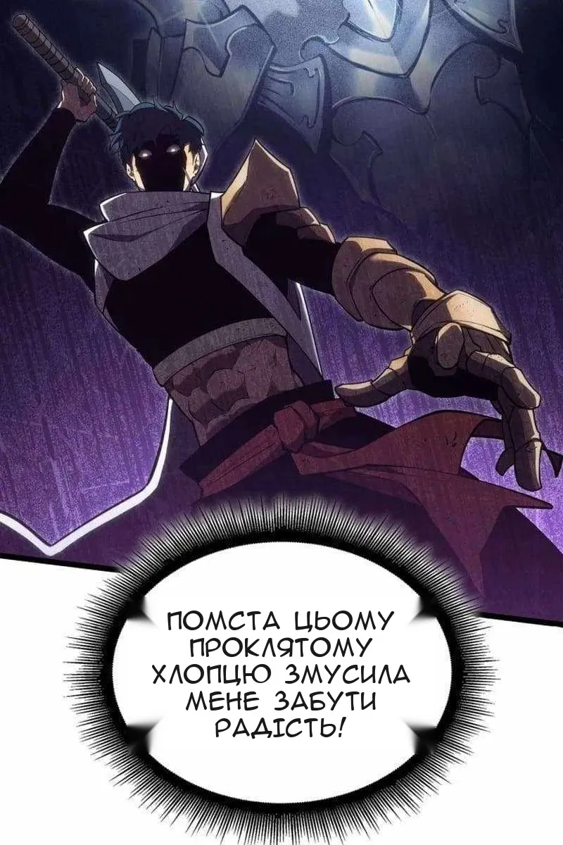 Сторінка 41