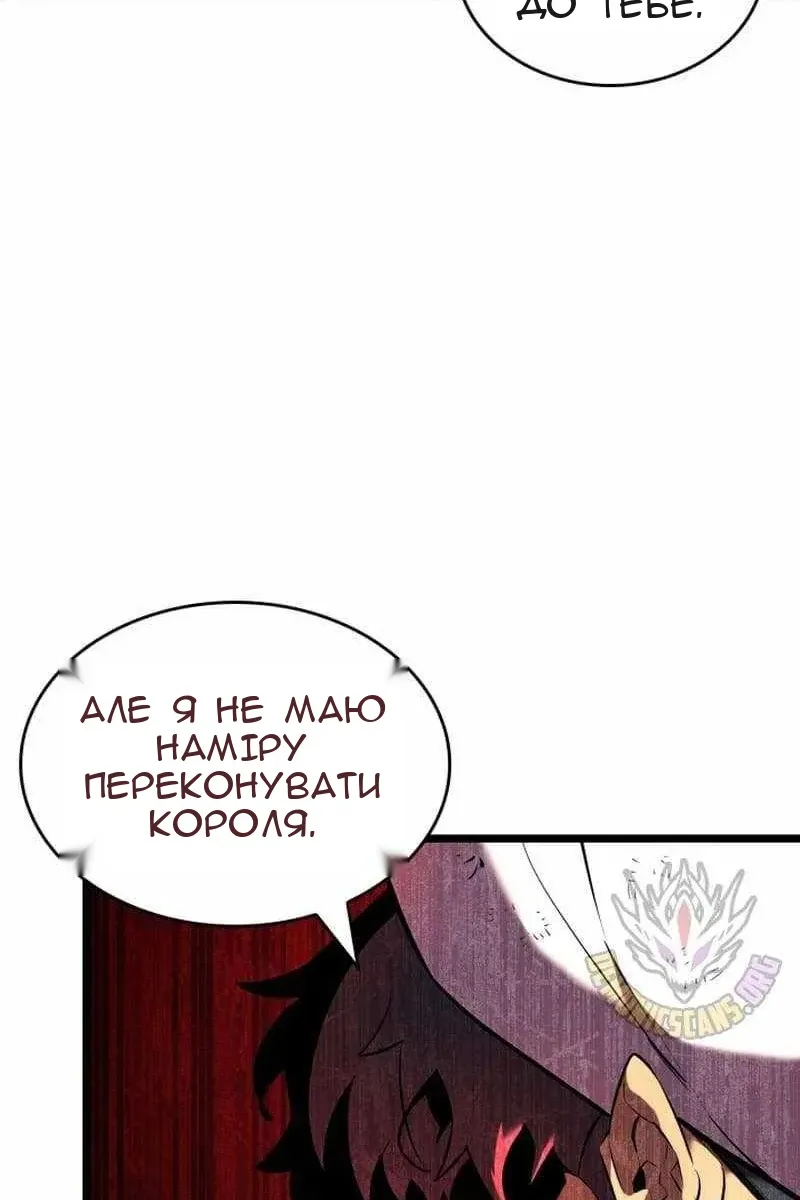 Сторінка 96
