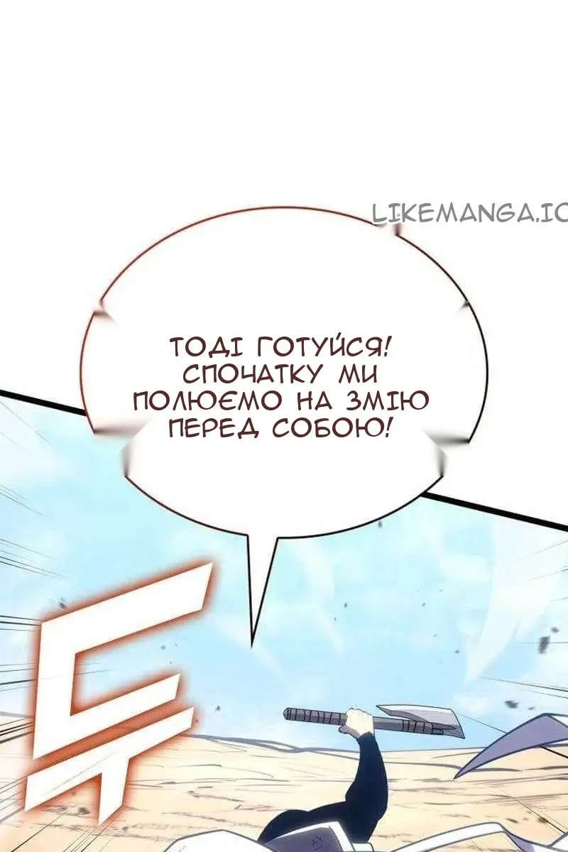 Сторінка 103