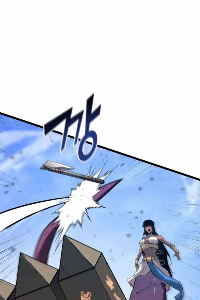 Сторінка 45