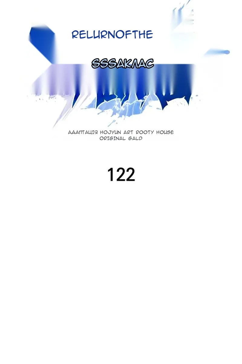 Сторінка 16