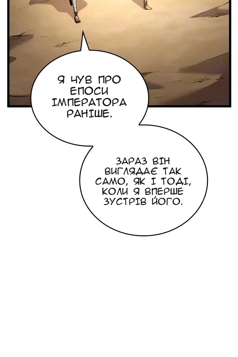 Сторінка 18