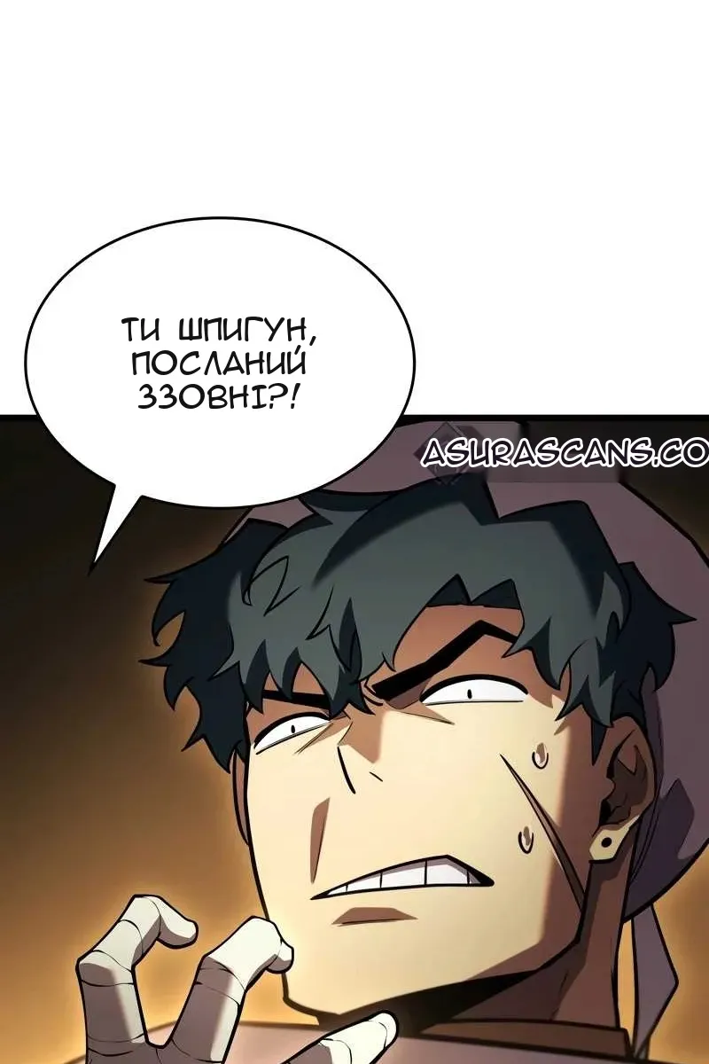 Сторінка 27