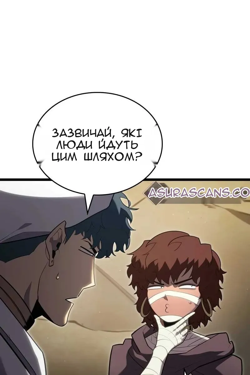 Сторінка 64