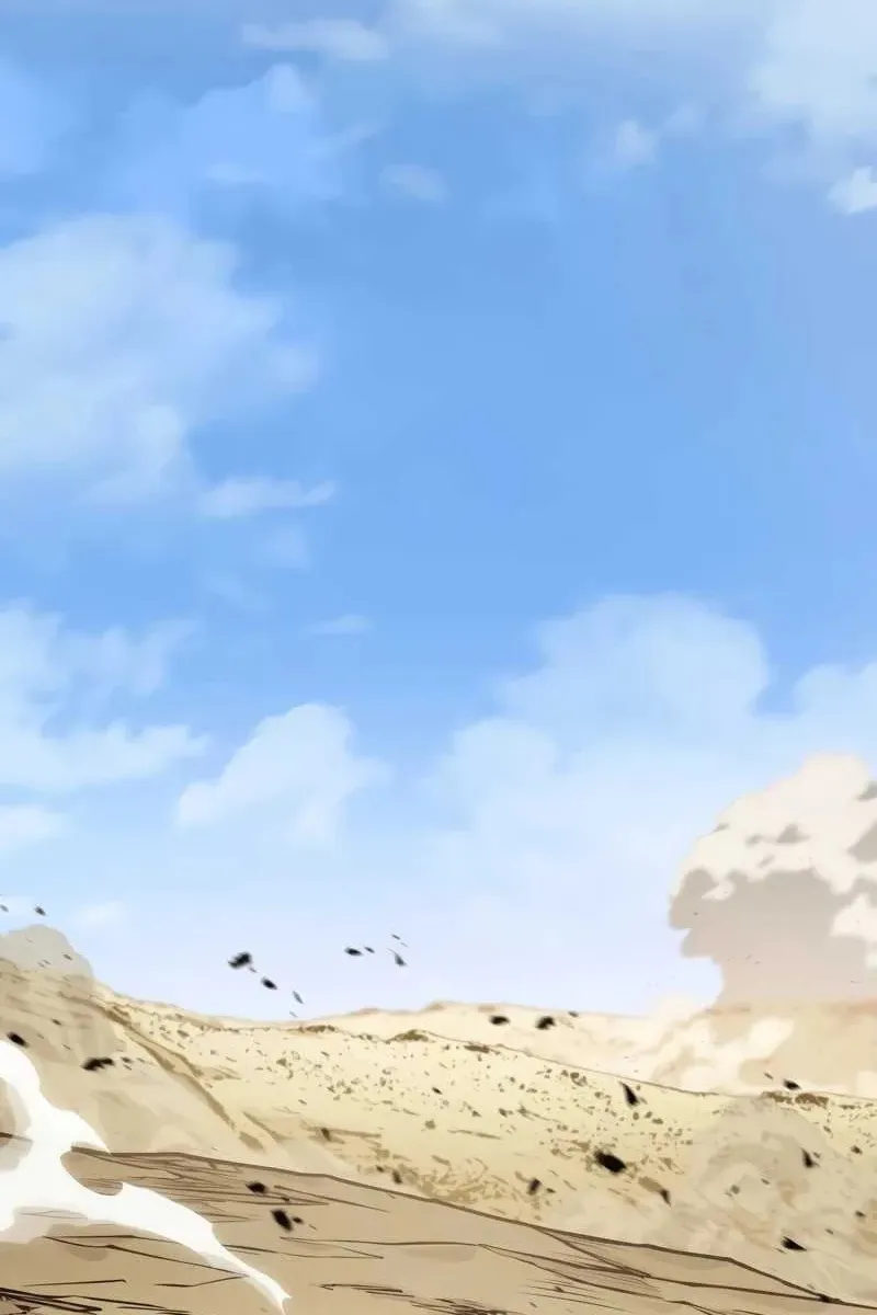 Сторінка 92