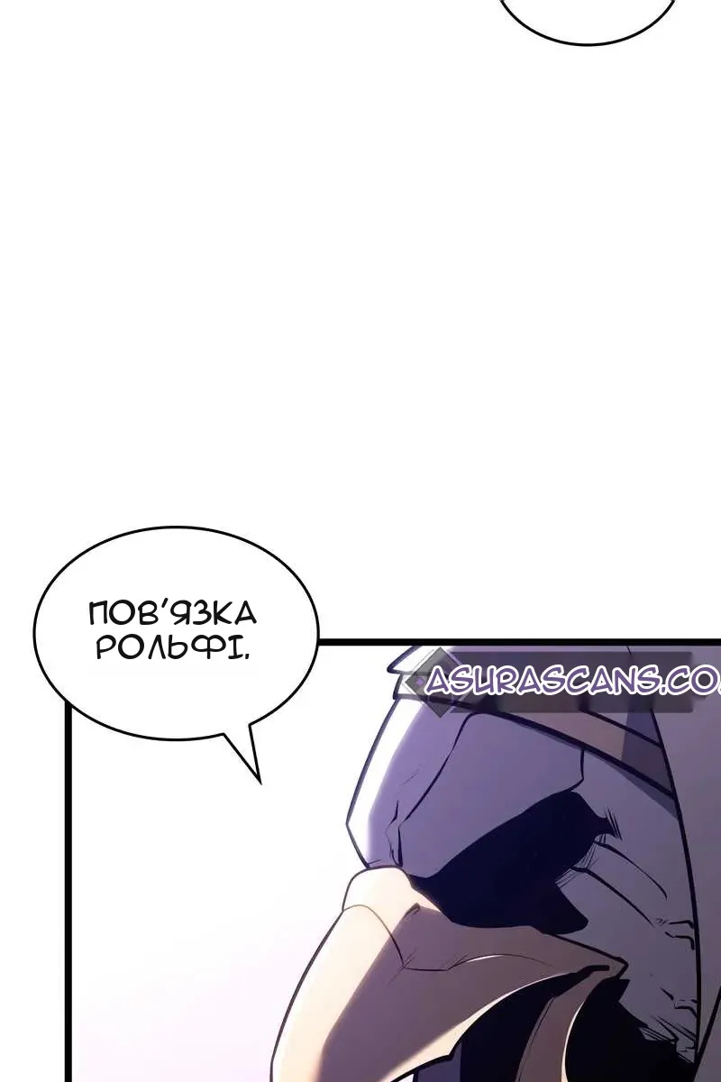 Сторінка 98